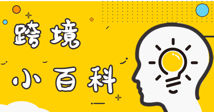 &#20048;&#40060;